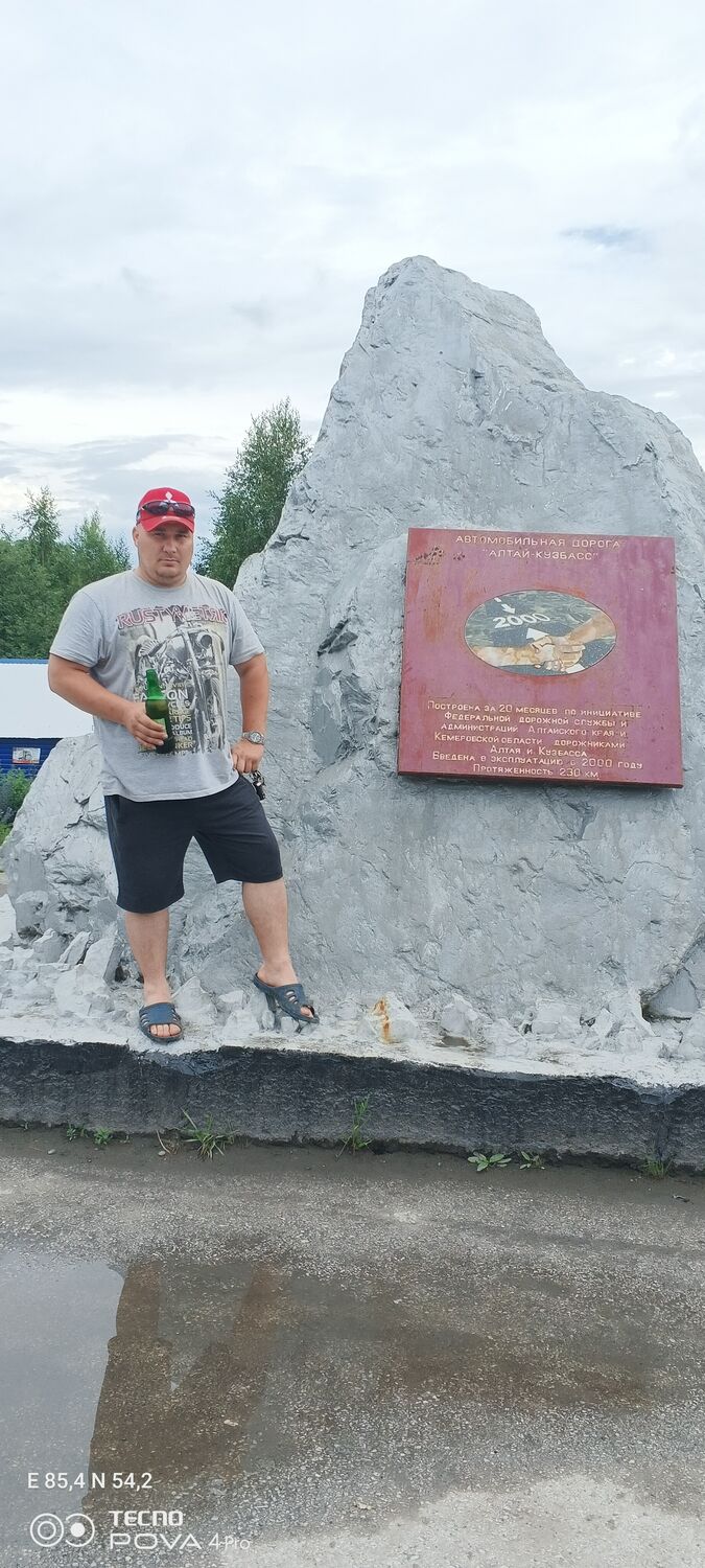  37656718  Alexsandr, 36 ,    -