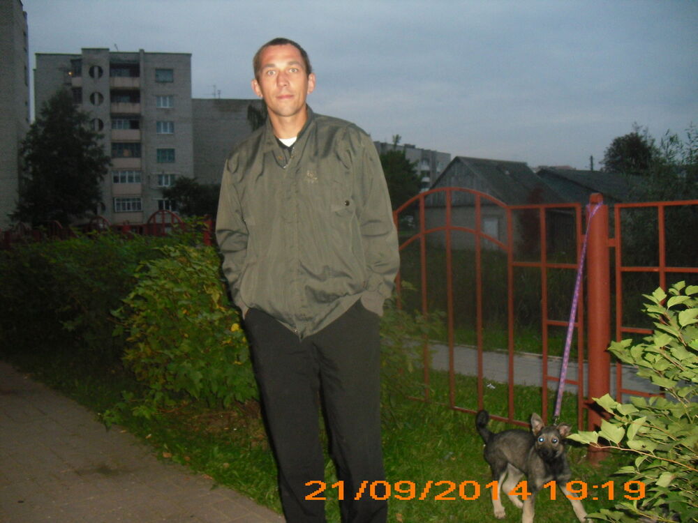 ���� 5033048 ������� ����, 42 ����, ���� ���������� � ������