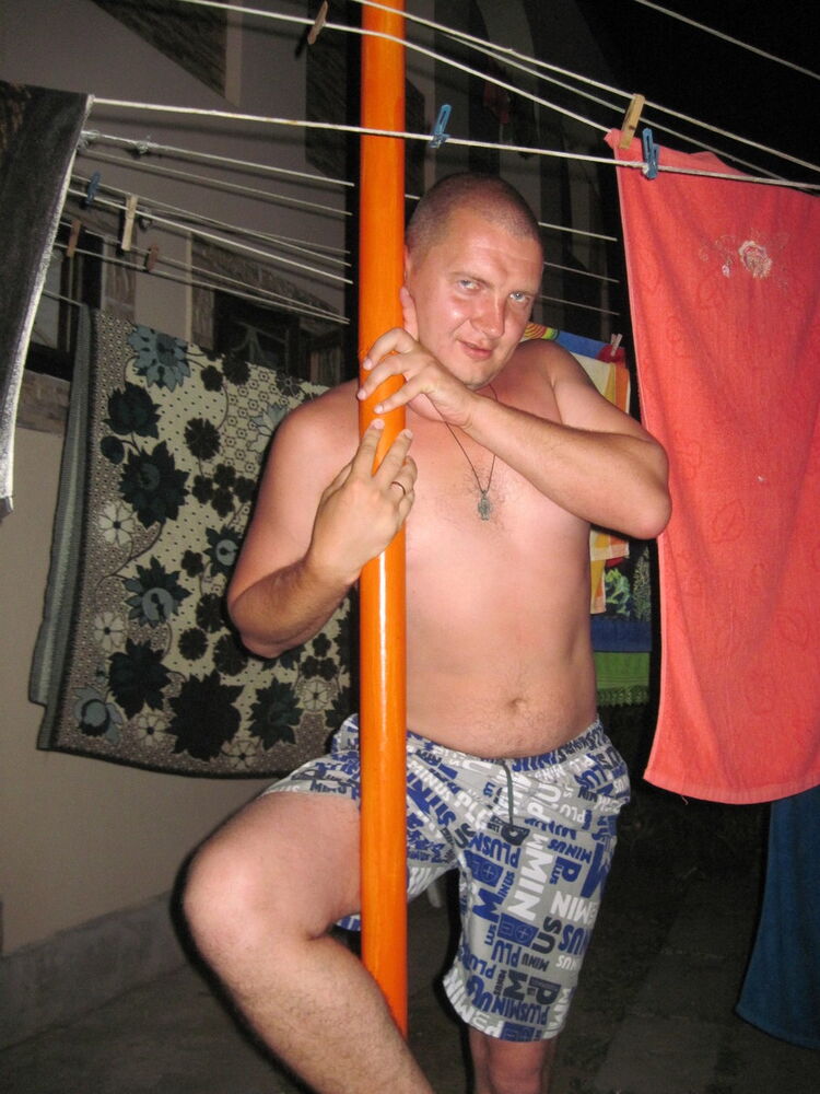 ���� 4824018 ������� �����, 44 ����, ���� ���������� � ������