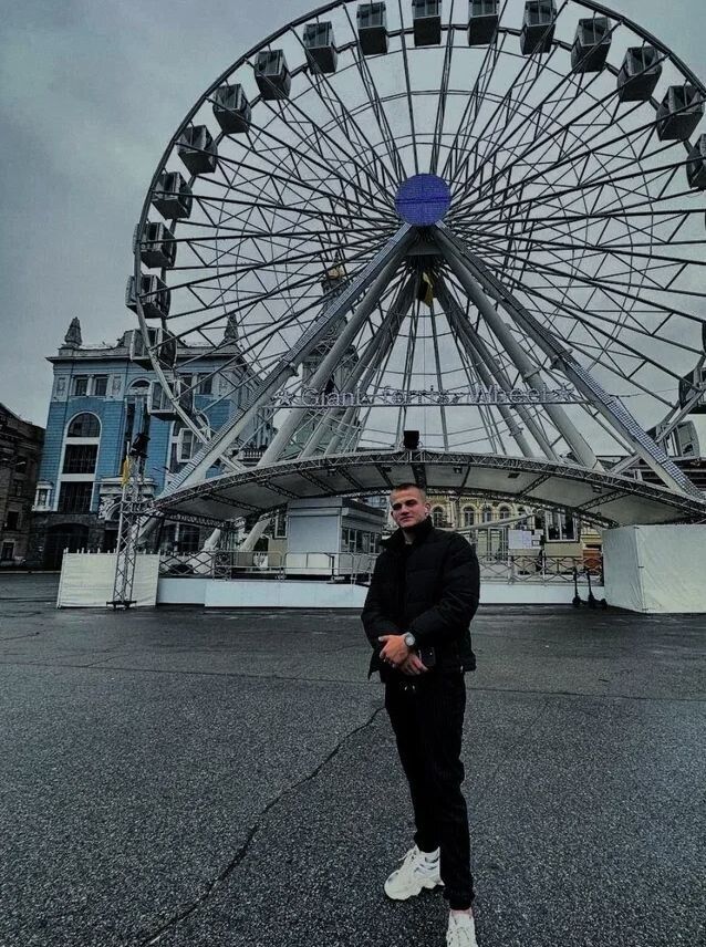 ���������� Frankfurt am Main, ���� ����� ������, 20 ���, ������������ ��� ������, ����� � ���������