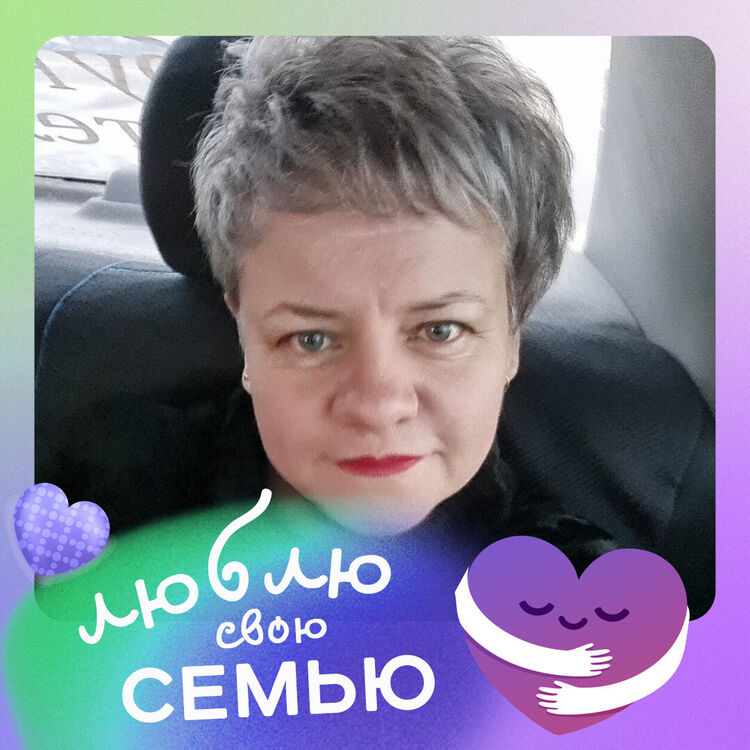 ���� 37974778 ������� �������, 49 ���, ���� ���������� � ��������