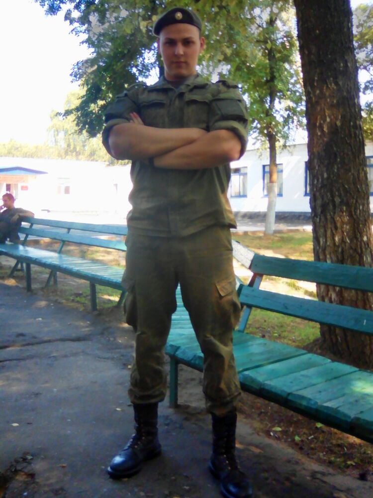 ���� 11305628 ������� �������, 28 ���, ���� ���������� � ������