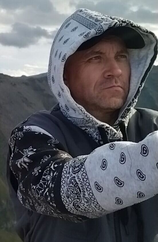 ���� 55304138 ������� ����, 50 ���, ���� ���������� � ������������