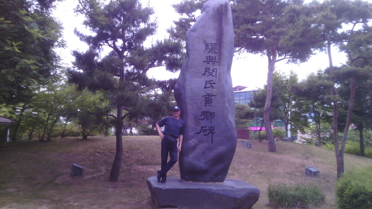  ,   , 46 ,   ,   , c , 