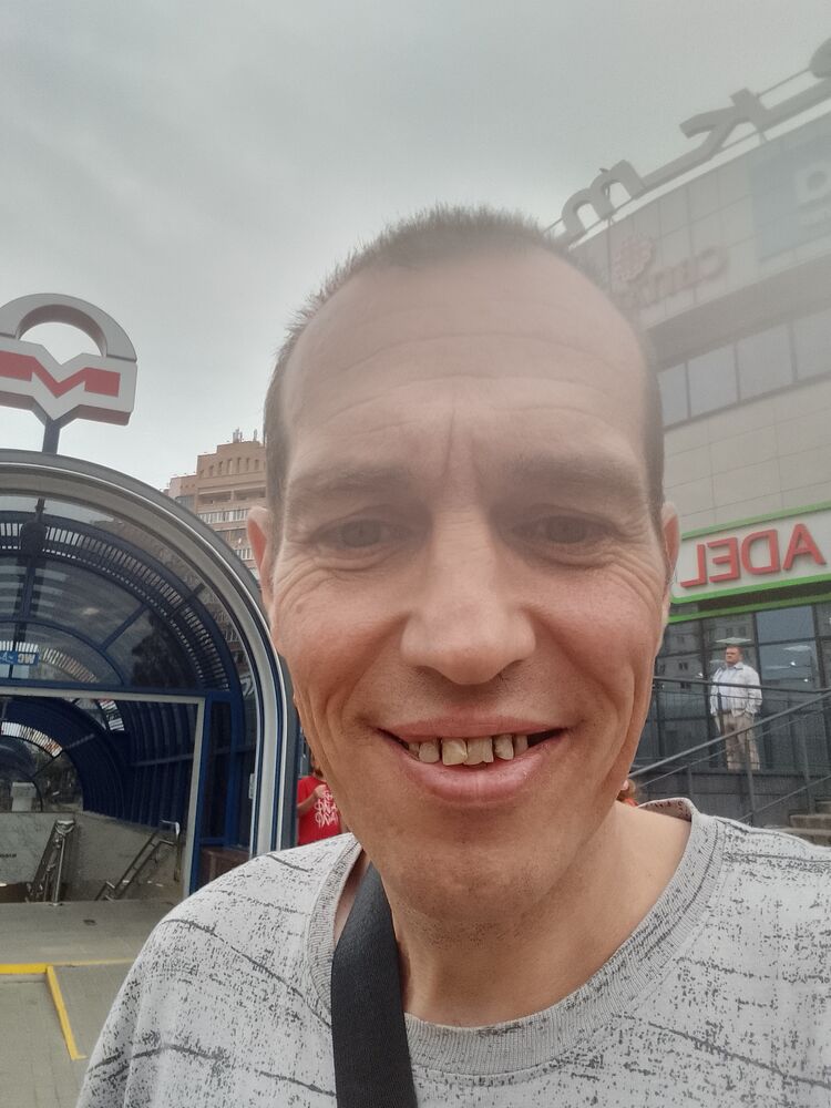  46253368  , 44 ,    