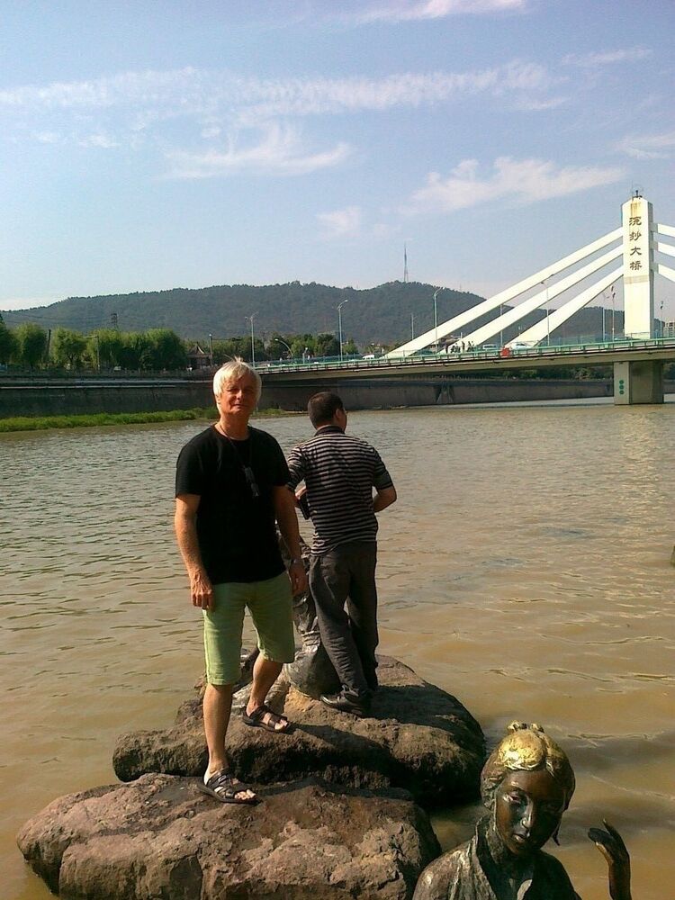  12328788  Alfred, 71 ,    