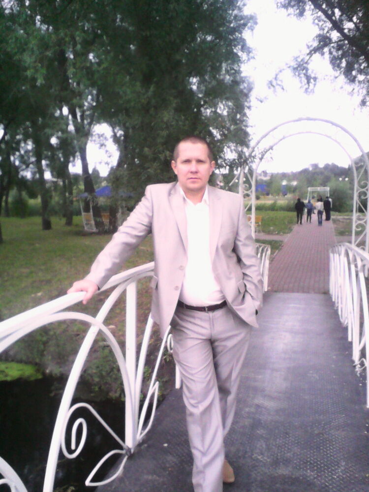  ,   MAXIM, 43 ,  