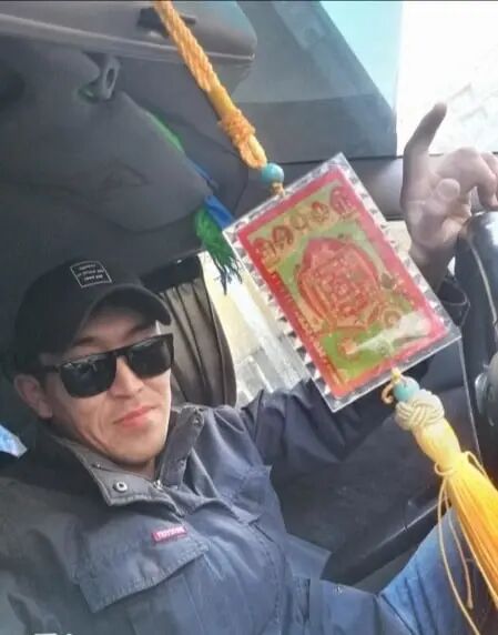 ���������� ����, ���� ������� ����, 38 ���, ������������ ��� ���������