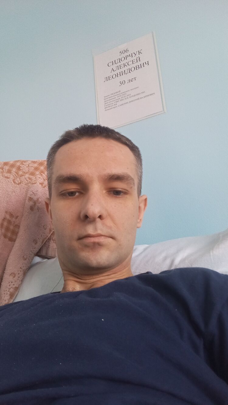  51041319  , 31 ,    