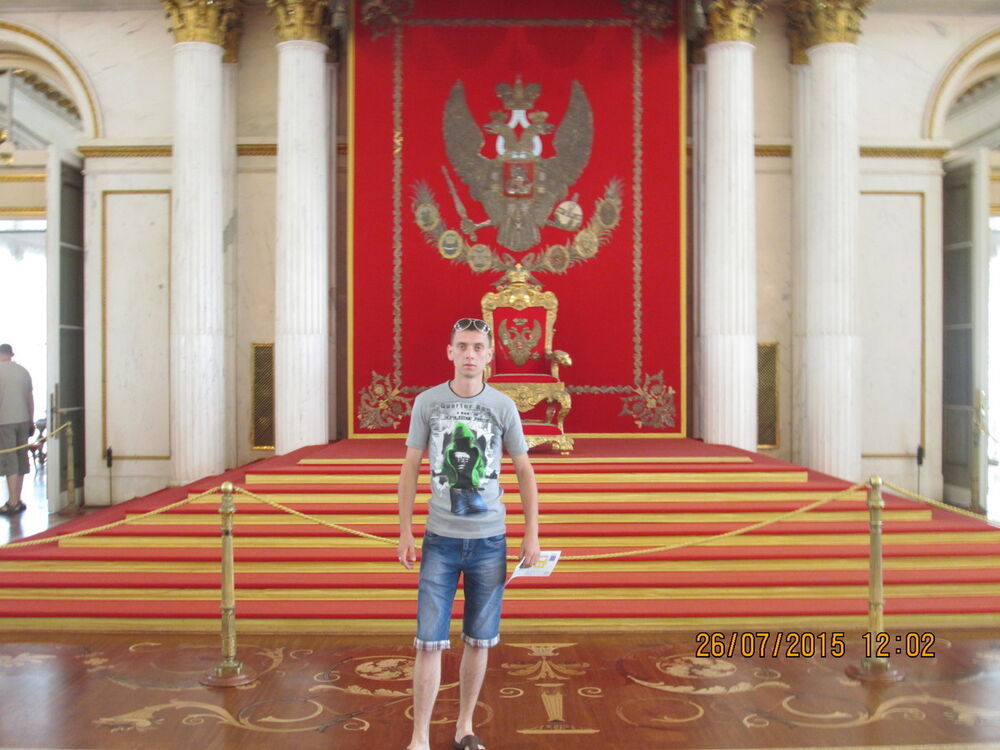 ���������� ����, ���� ������� �������, 34 ����, ������������ ��� ����� � ���������, c�������� ���������