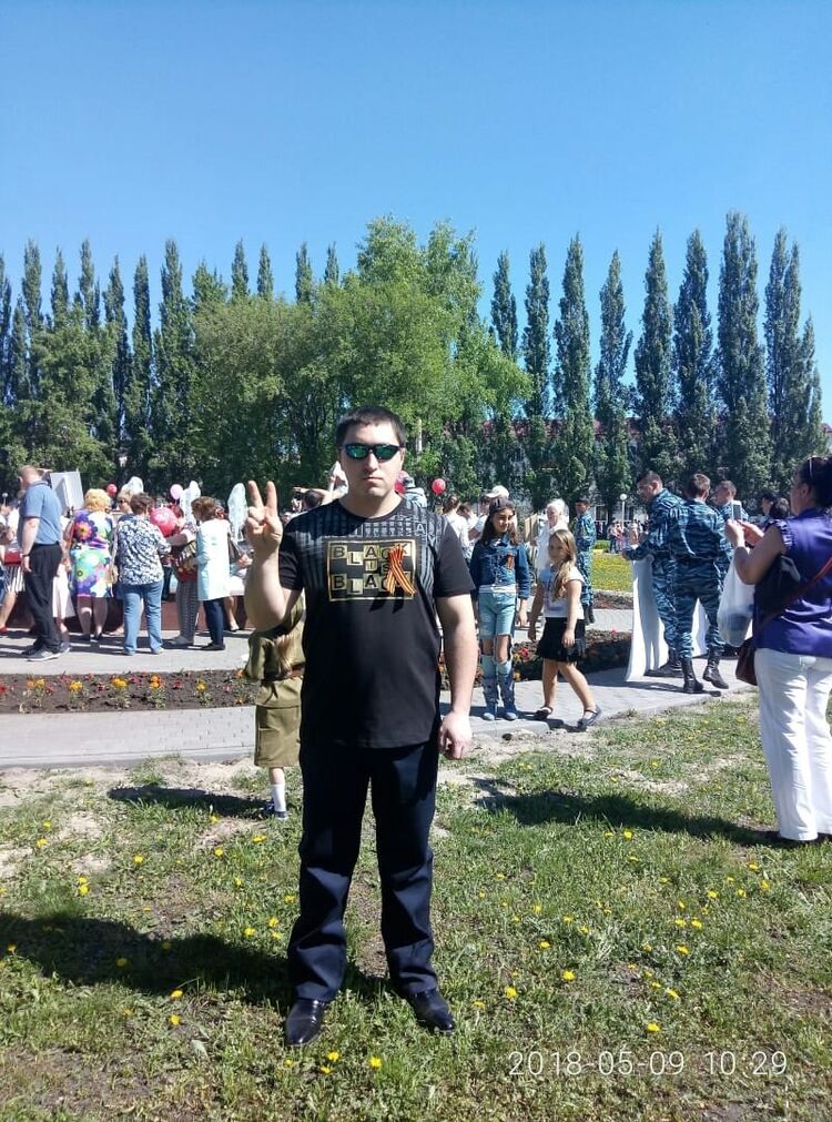 ���� 55184268 ������� ���������, 35 ���, ���� ���������� � ����������