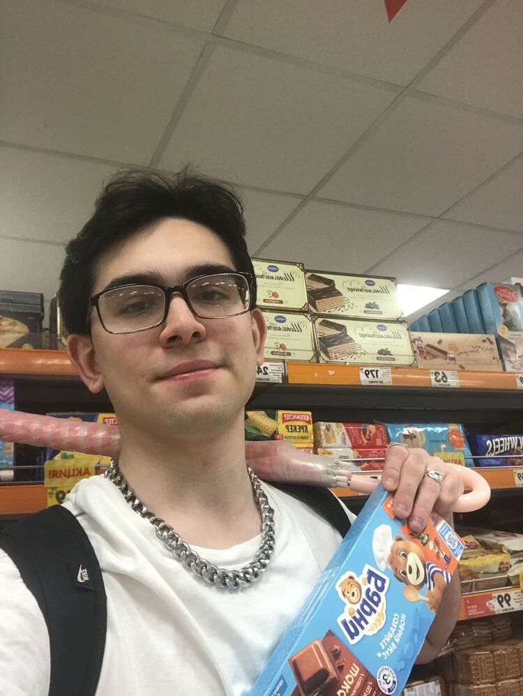 ���� 27737548 ����� ����, 21 ���, ���� ���������� � ������