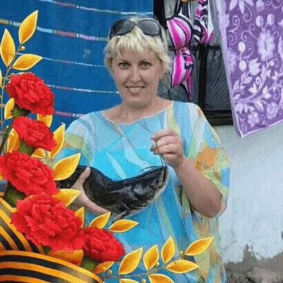  ,   , 53 ,   c 