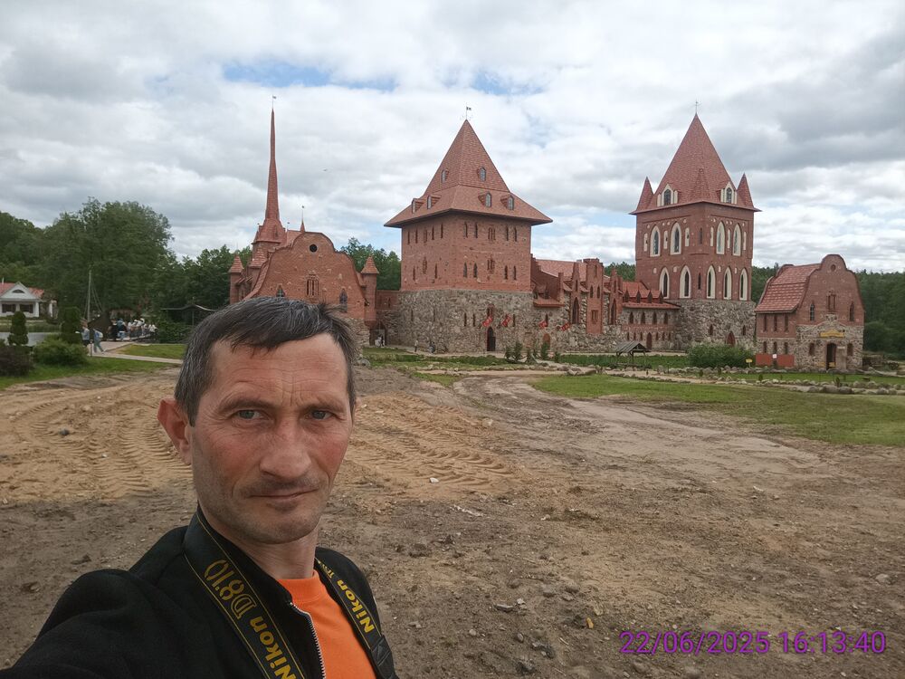 ���������� ��������, ���� ������� ������, 49 ���, ������������ ��� ������, ����� � ���������, c�������� ���������, ���������