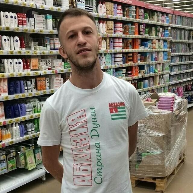 ���� 36807508 ������� �����, 37 ���, ���� ���������� � ������