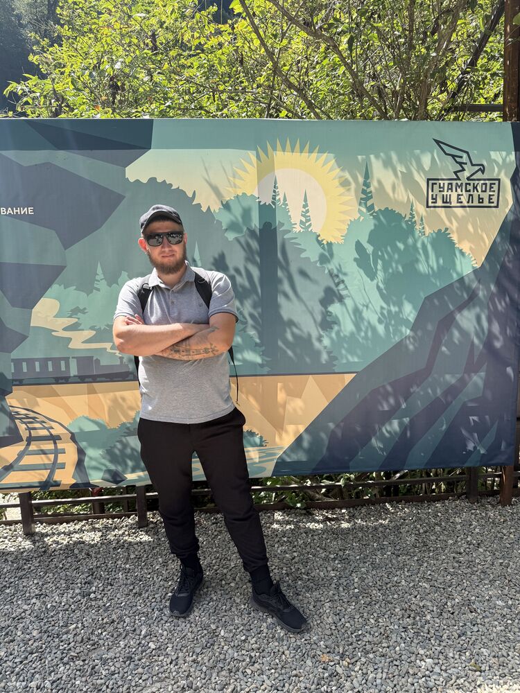 ���� 56007118 ������� �������, 34 ����, ���� ���������� � ����������