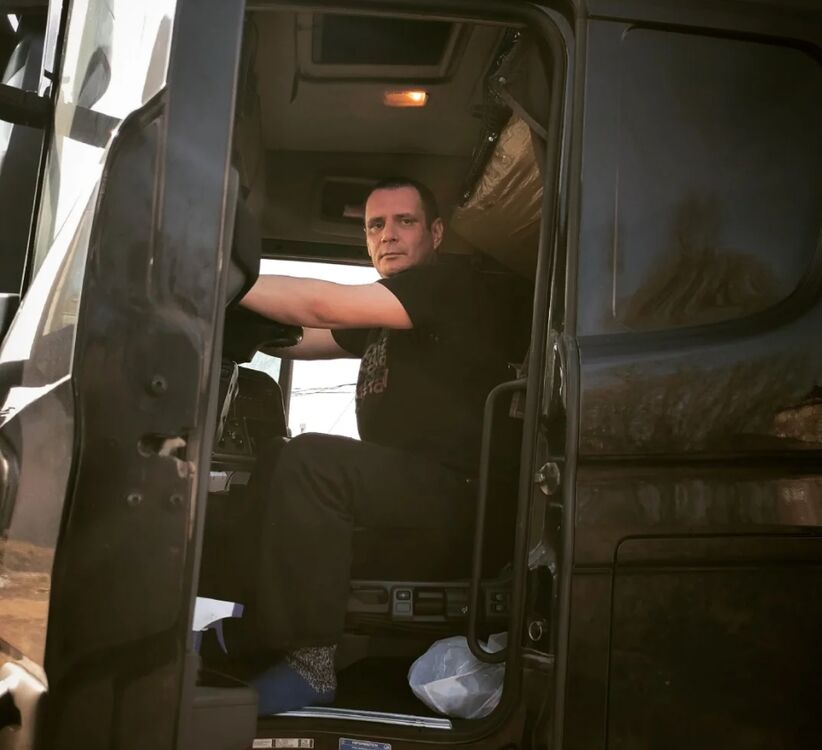 ���������� �����������, ���� ������� �������, 45 ���, ������������ ��� c�������� ���������