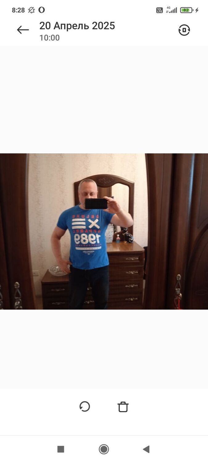  --,   , 50 ,   c 