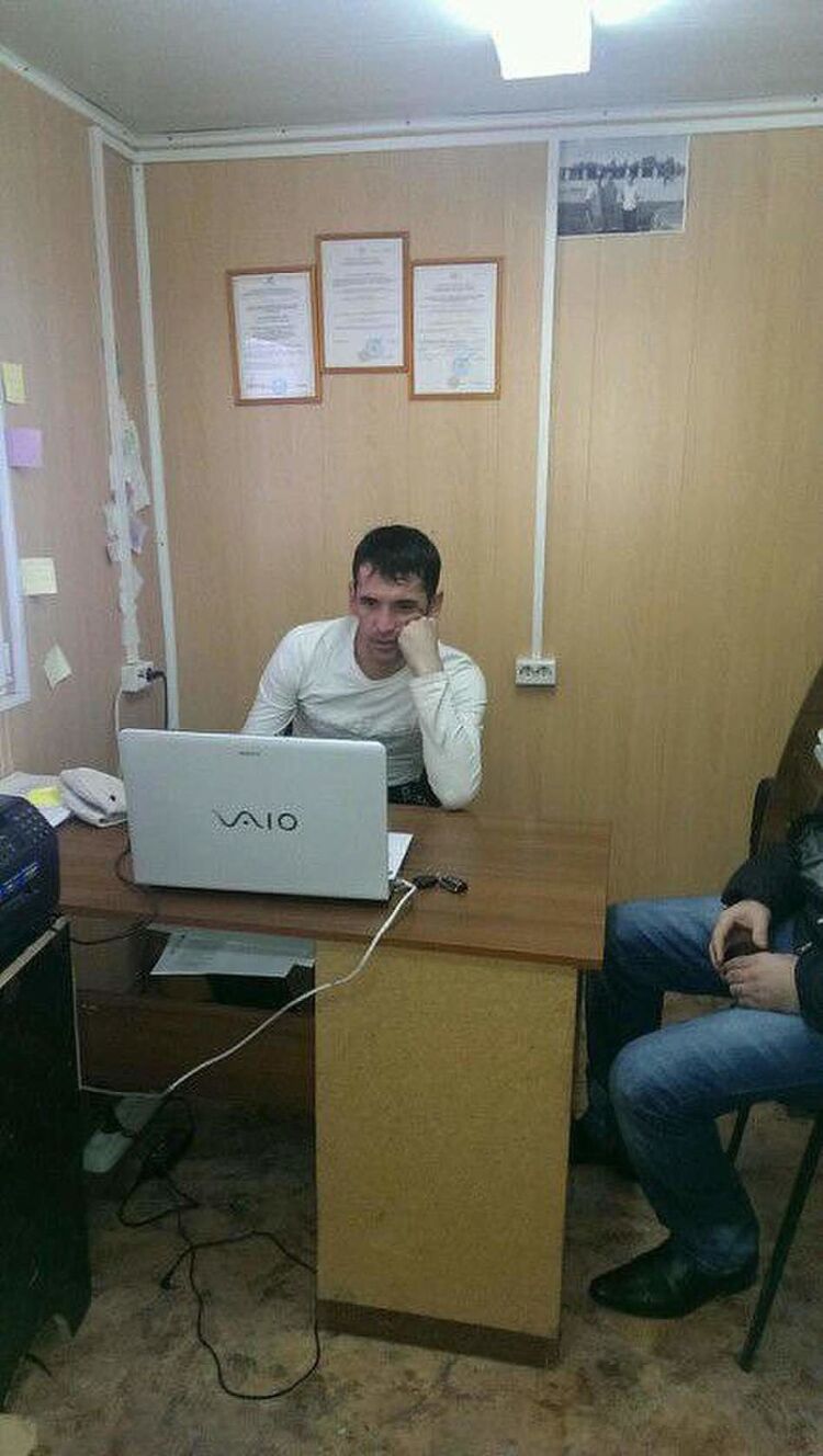 ���� 24657658 ������� �����, 45 ���, ���� ���������� � ������