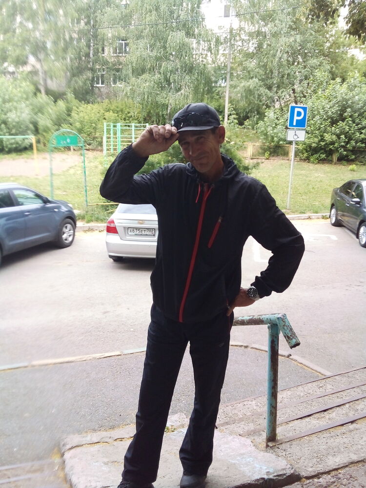 ���������� ���, ���� ������� ���������, 51 ���, ������������ ��� ������, ����� � ���������