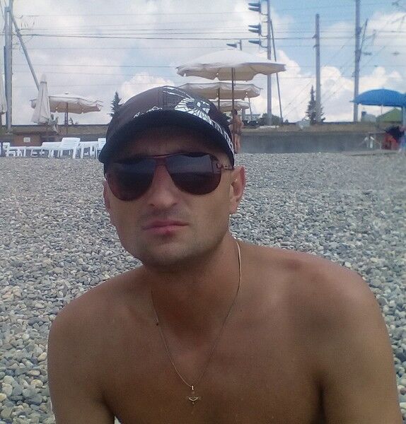  8399838  , 45 ,    