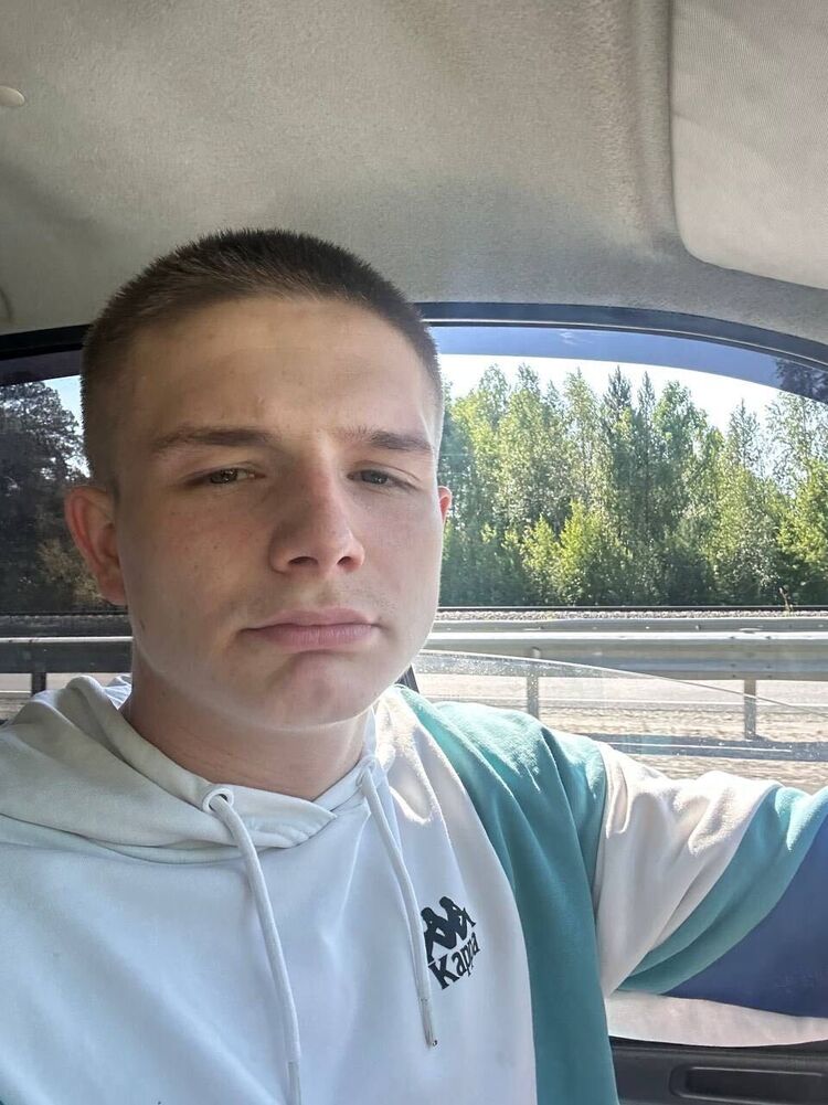 ���������� �����, ���� ����� �����, 20 ���, ������������ ��� ������, ����� � ���������