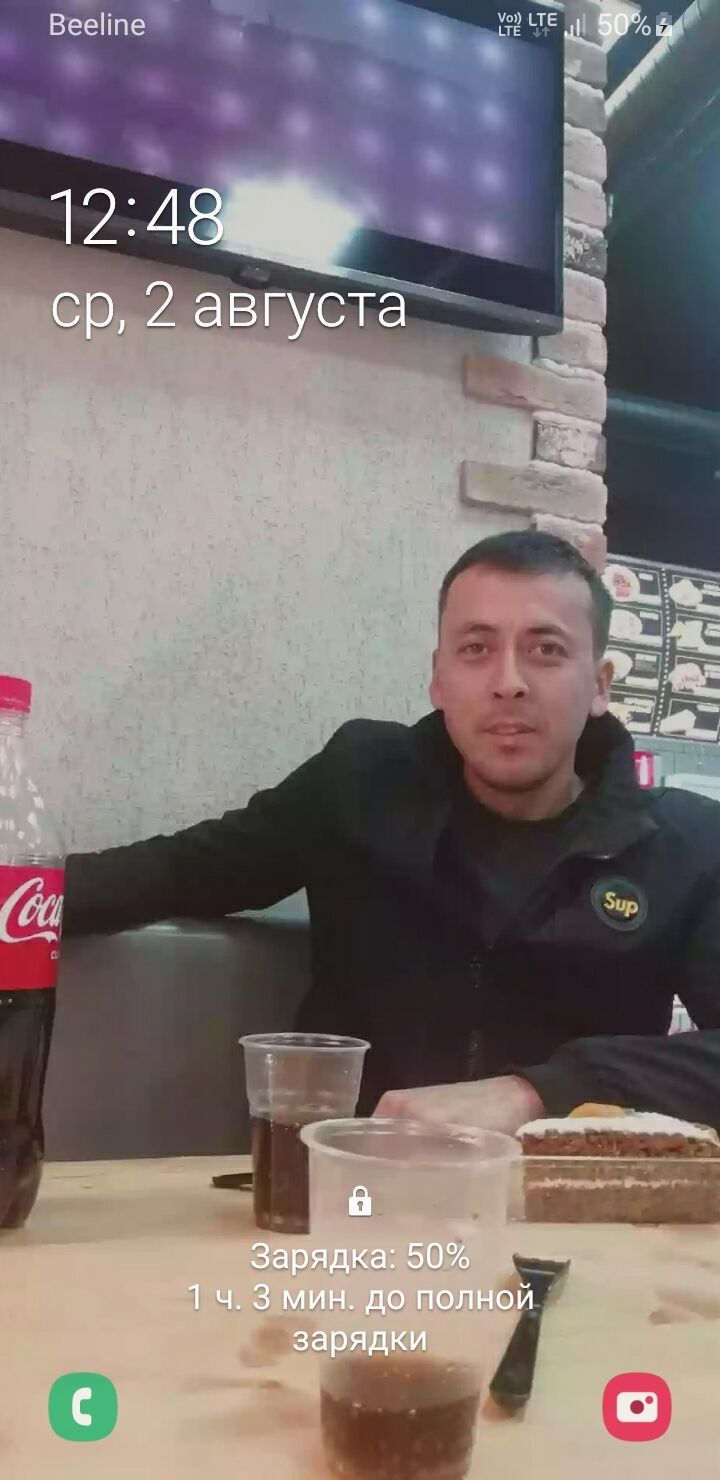  ,   Alik, 37 ,   ,   