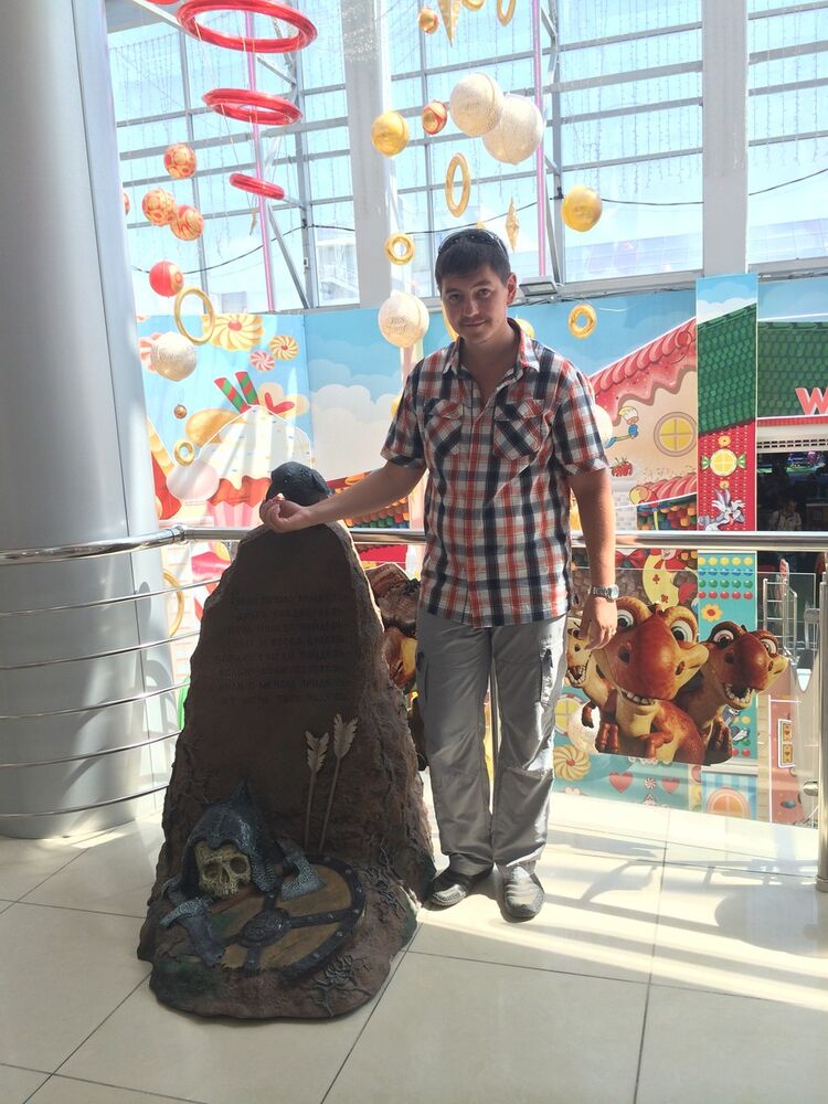 ���� 5363238 ������� �����, 41 ���, ���� ���������� � ����������