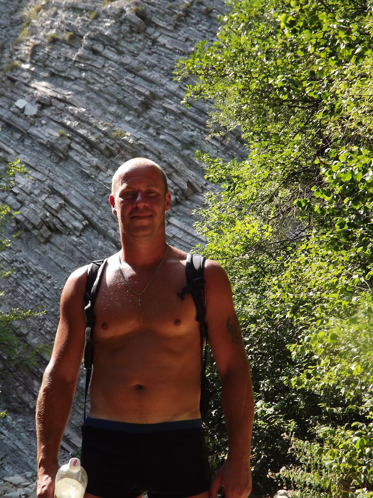 ���� 8675228 ������� ������, 44 ����, ���� ���������� � ���������