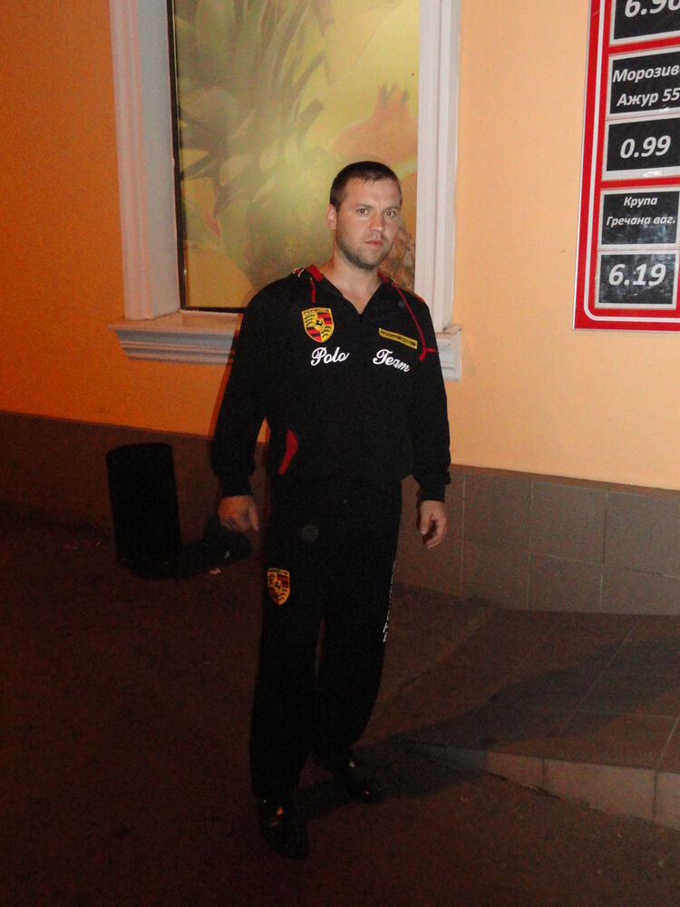 ���� 5372618 ������� ���������, 36 ���, ���� ���������� � ���������