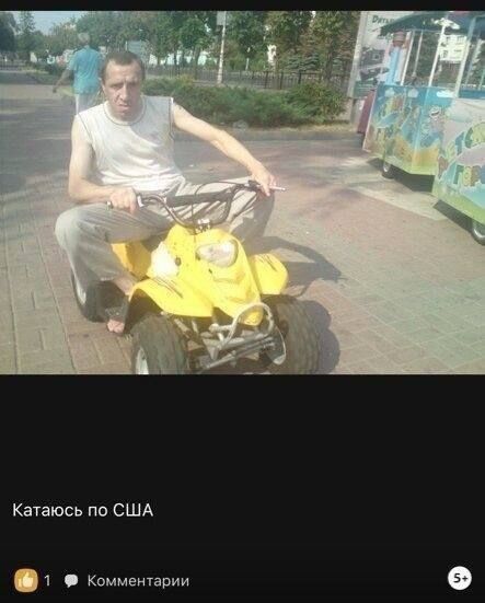 ���������� ������, ���� ������� ����, 30 ���, ������������ ��� ������, ����� � ���������