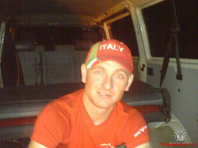 ���� 19487278 ������� ������, 41 ���, ���� ���������� � ������