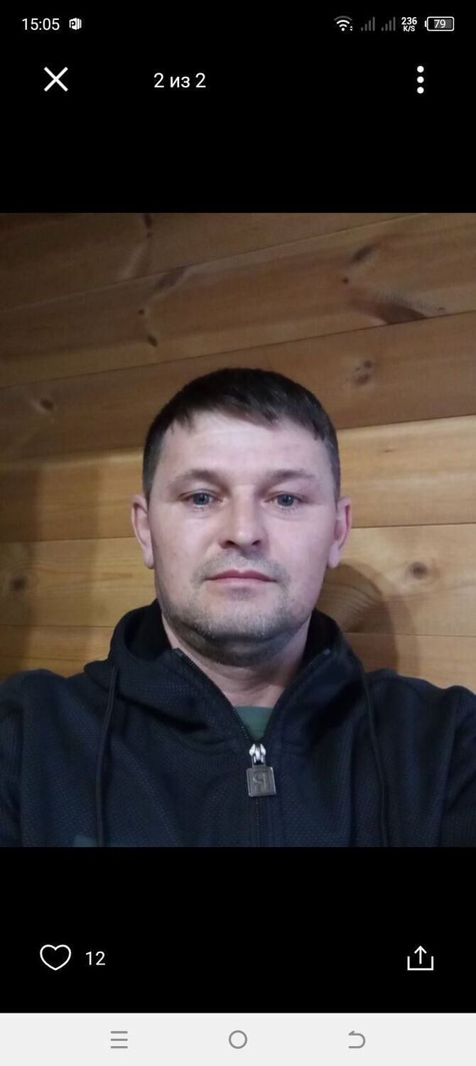 ���� 55669568 ������� �������, 43 ����, ���� ���������� � ��������