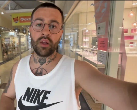 ���� 26712288 ������� �����, 39 ���, ���� ���������� � �����