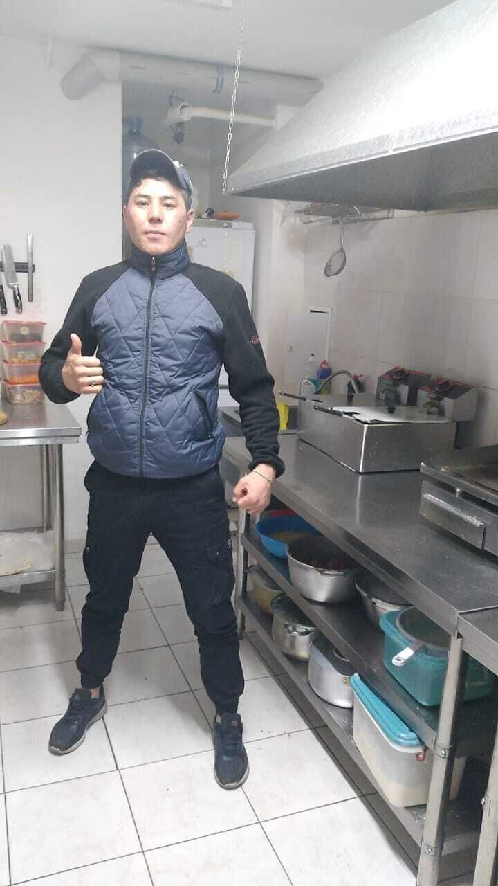 ���������� ������, ���� ������� ������, 29 ���, ������������ ��� ������, ����� � ���������