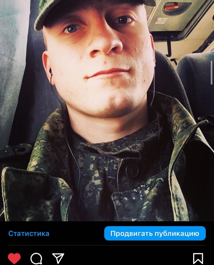 ���������� �����, ���� ������� ����, 27 ���, ������������ ��� ������, ����� � ���������, c�������� ���������, ���������