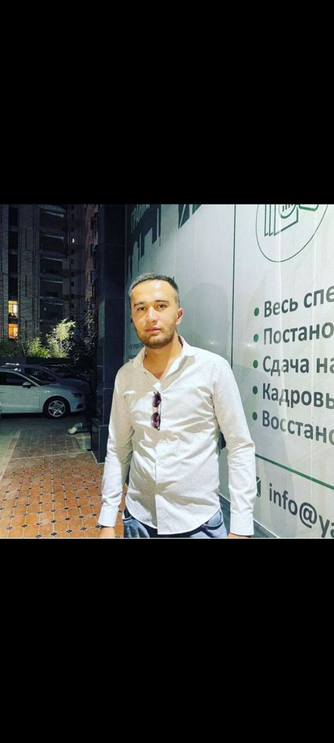 ���������� �������, ���� ������� Dov, 30 ���, ������������ ��� ������, ����� � ���������