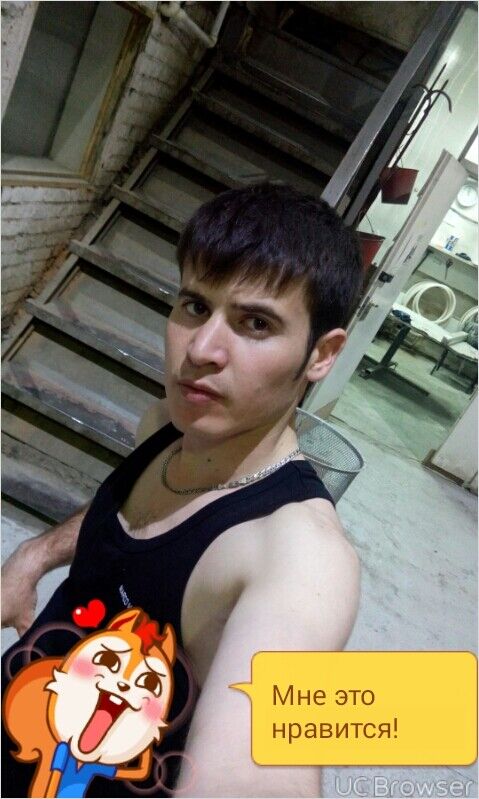 ���������� ������������, ���� ������� �����, 32 ����, ������������ ��� ������