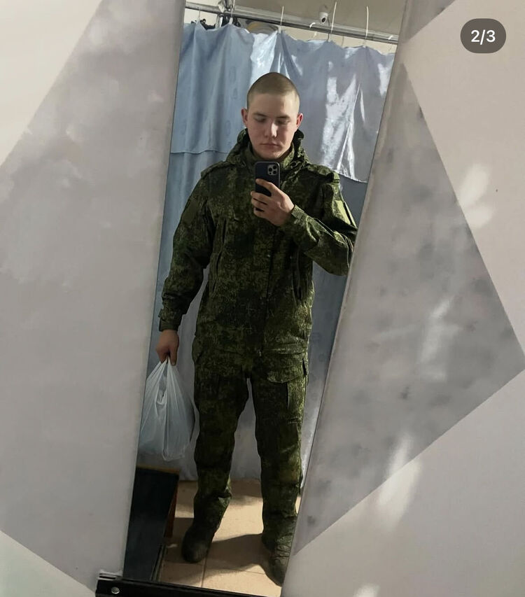 ���������� ������, ���� ����� ����, 21 ���, ������������ ��� ������, ����� � ���������