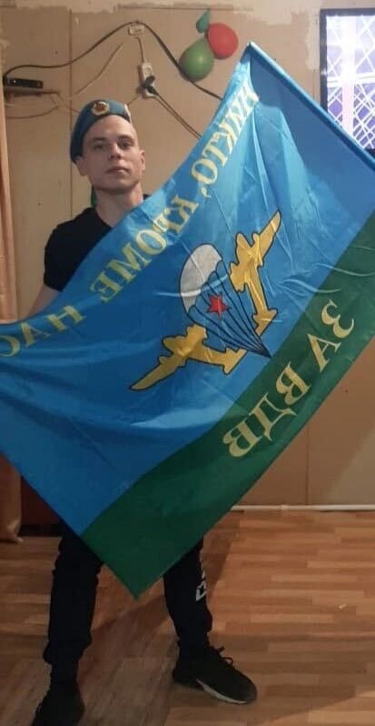 ���������� ������-��-����, ���� ������� �������, 26 ���, ������������ ��� ����� � ���������, c�������� ���������, ���������