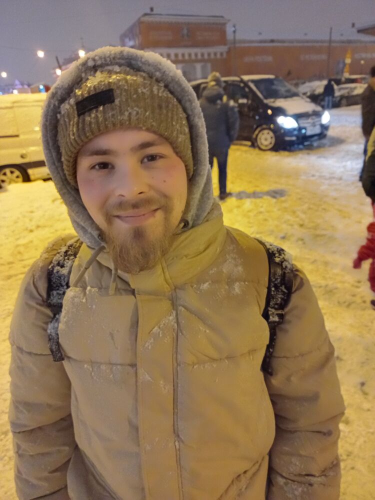 ���� 45902418 ������� �����, 32 ����, ���� ���������� � �����-����������