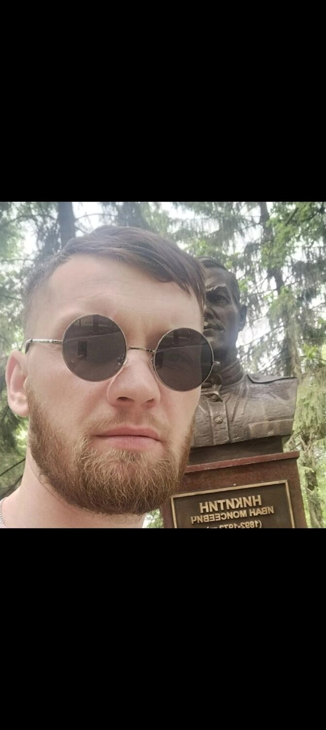 ���� 55029538 ������� �����, 32 ����, ���� ���������� � ��������