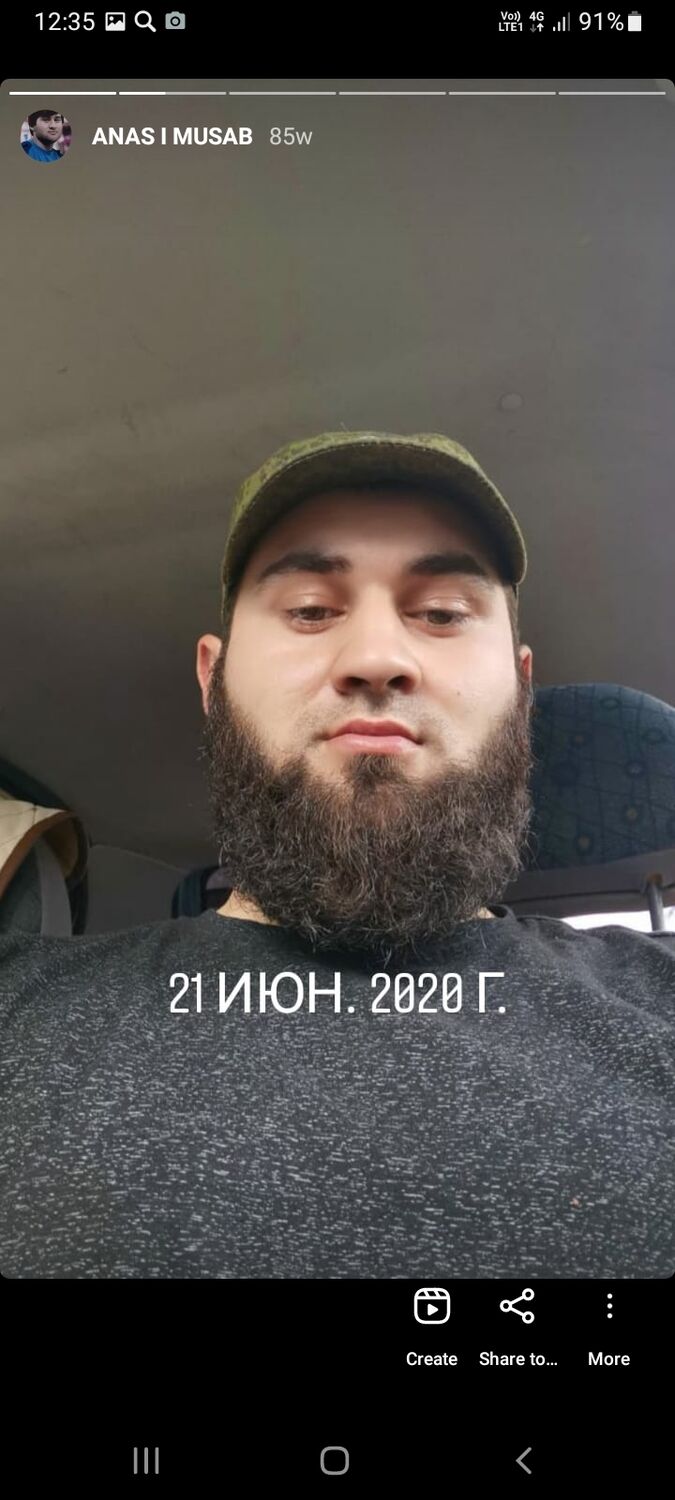 ���������� ������, ���� ������� ����, 29 ���, ������������ ��� ������, ����� � ���������