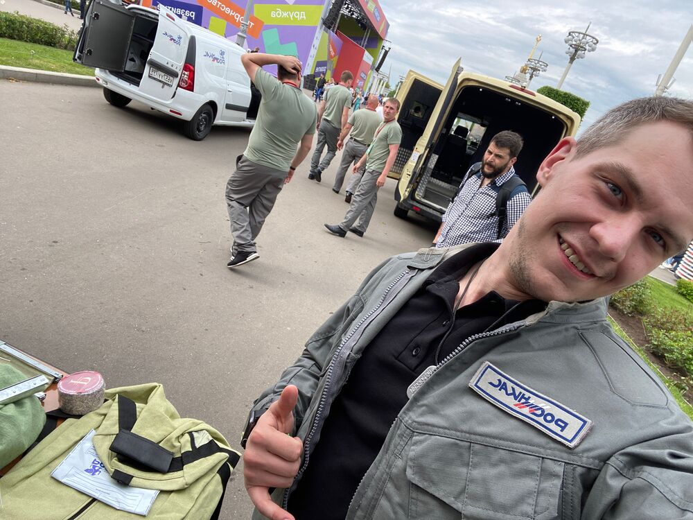 ���������� ������, ���� ������� ��������, 29 ���, ������������ ��� ����� � ���������, c�������� ���������