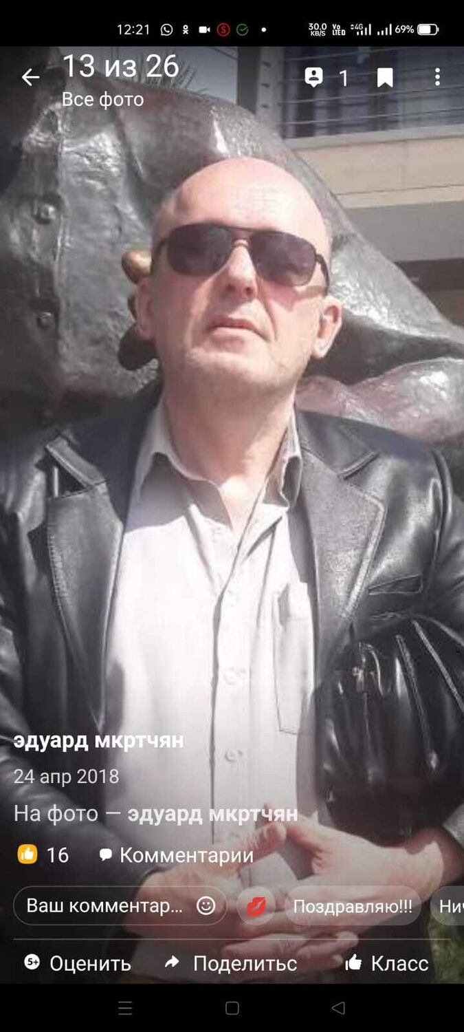 ���������� ������-��-����, ���� ������� ������, 30 ���, ������������ ��� ������, ����� � ���������