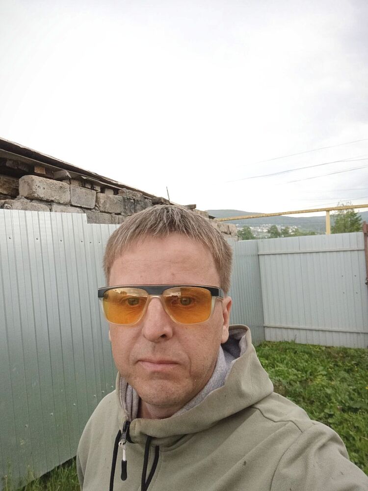 ���� 53132118 ������� ����, 42 ����, ���� ���������� � �����