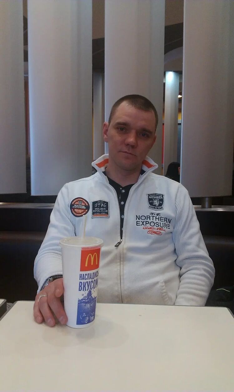  ,   Konstantin, 45 ,   ,   , c , 