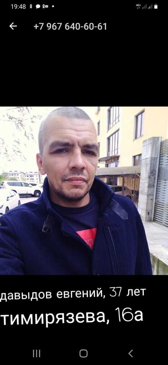  ,   , 41 ,   c 