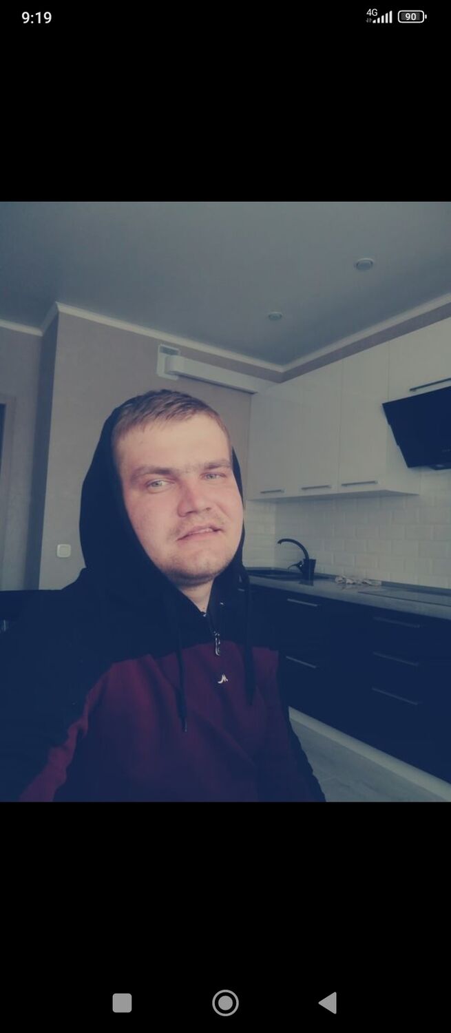 ���� 29414468 ������� ������, 32 ����, ���� ���������� � �������