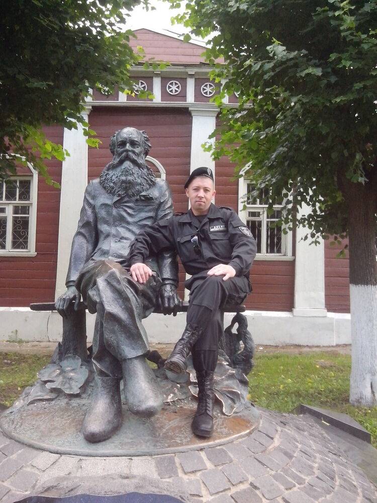  ,   Forvard, 43 ,   ,   , c , 
